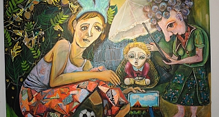 Kapıyı Kapatmasan N'olur?