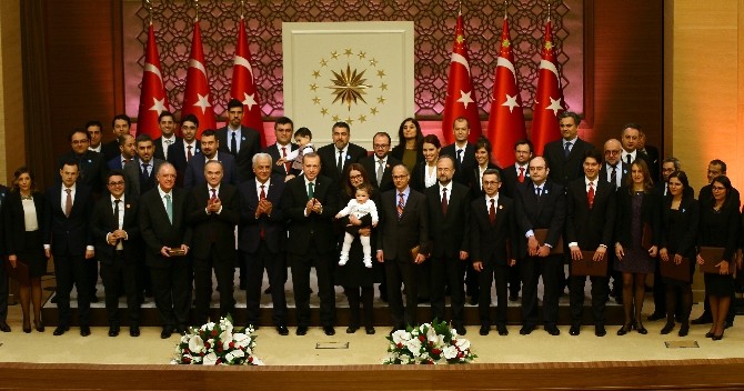 2016 TÜBA ödülleri