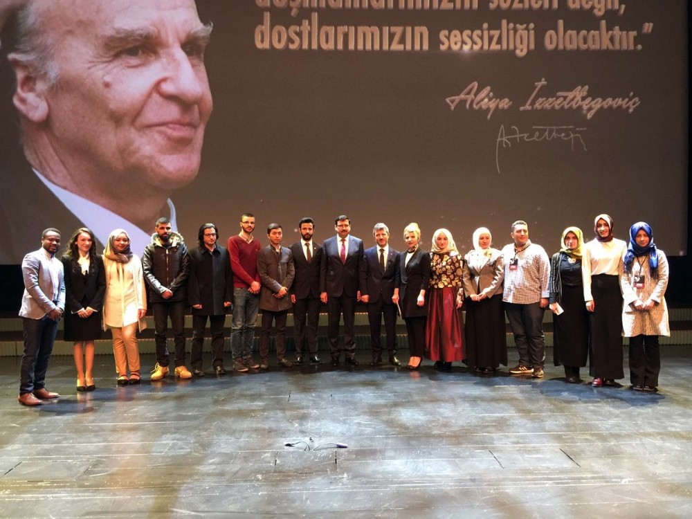 Aliya İzzetbegoviç belgeselinin galası yapıldı
