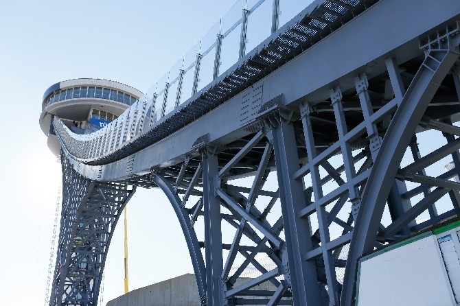 Bakan Akif Çağatay Kılıç: 