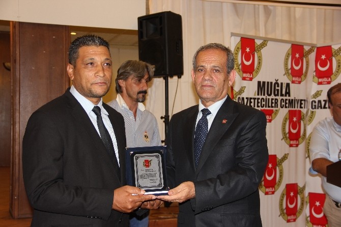Muğla’da İHA’ya ödül