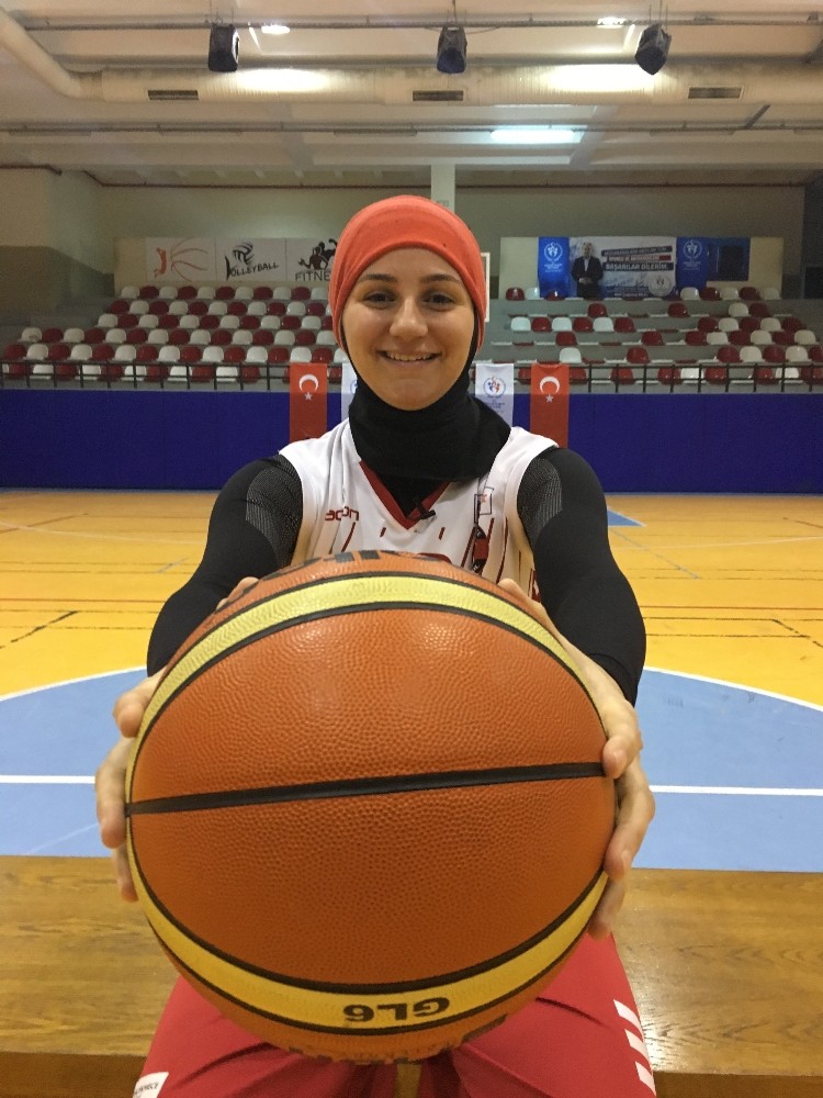Merve Şapcı: