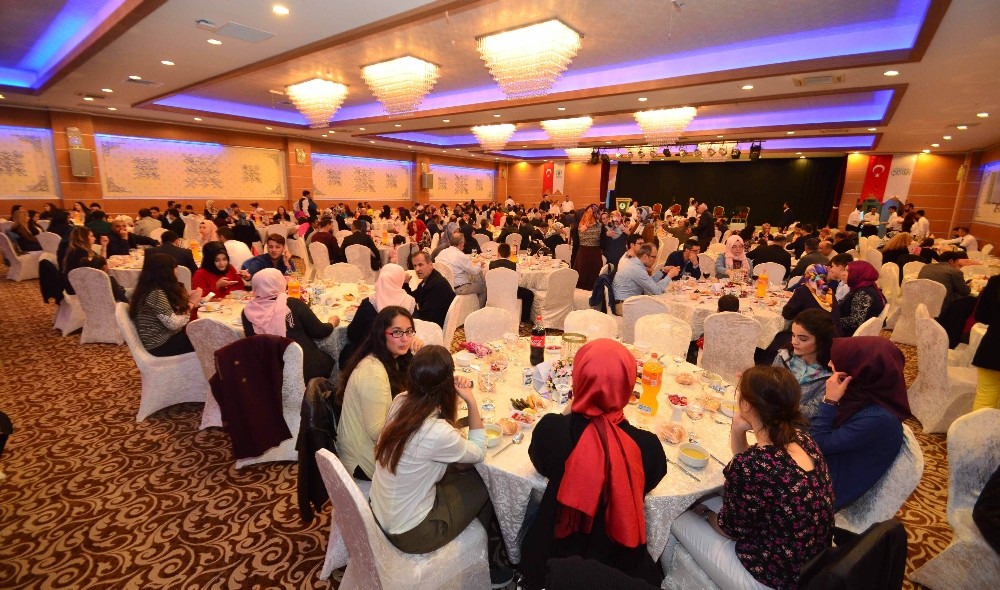 Başkan Çetin eğitimcilere iftar verdi