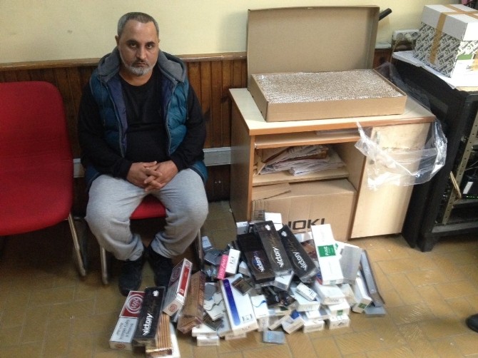 Polisin şüphesi aranan şahsı yakalattı