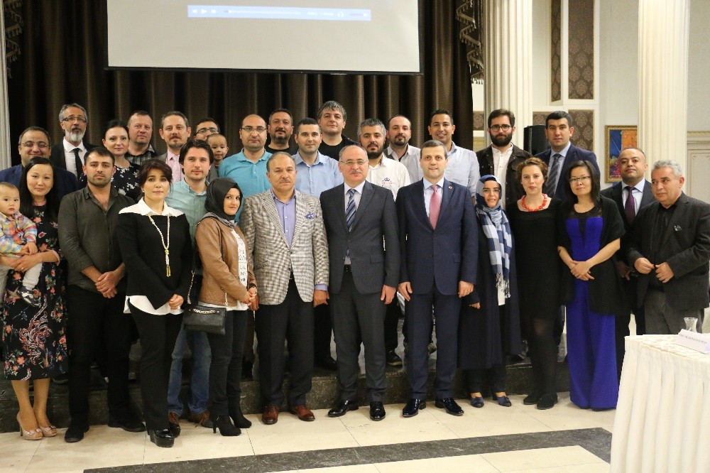 Ahmet Yesevi Üniversitesi iftarda bir araya geldi