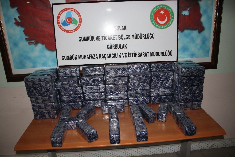 Kaçakçılar bayramda da durmadı