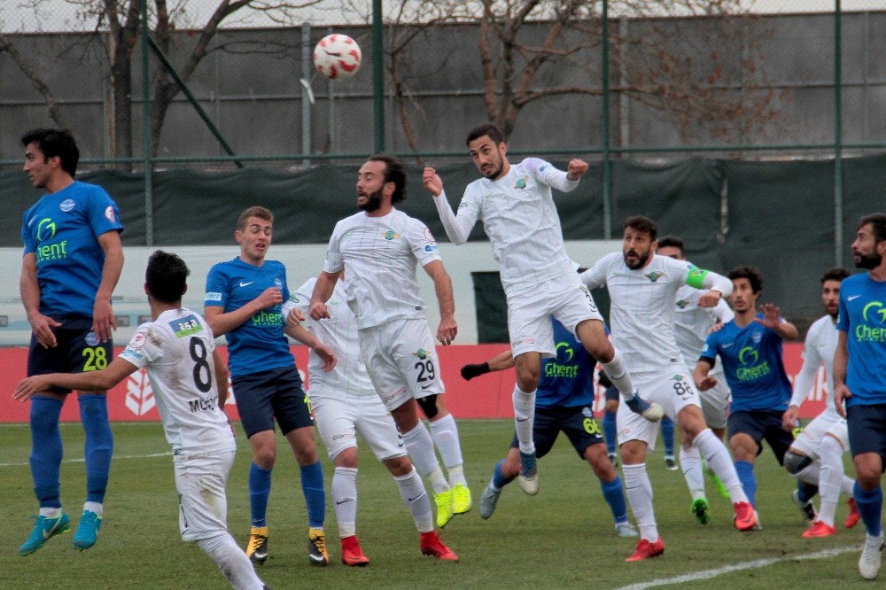 Ziraat Türkiye Kupası: Ankara Demirspor: 0 - T.M. Akhisarspor: 3 (Maç sonucu)