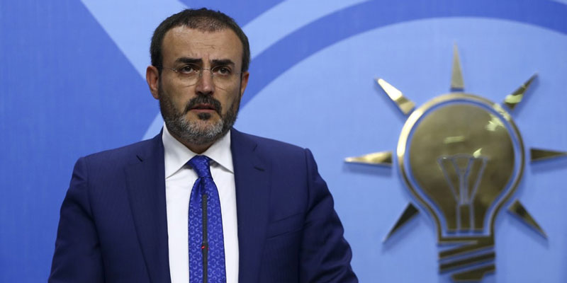 AK Parti'den çok sert tepki: