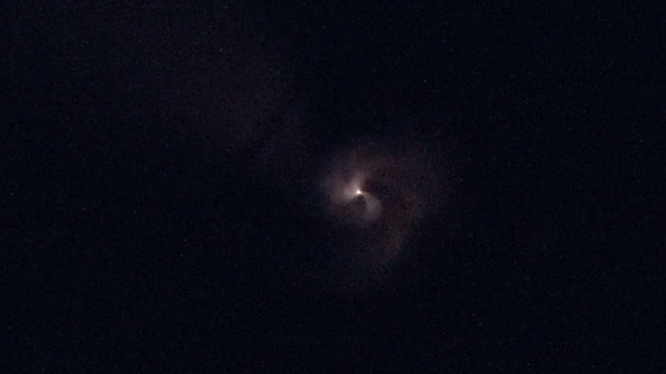 Yüksekovaʹda gökyüzünde esrarengiz cisim