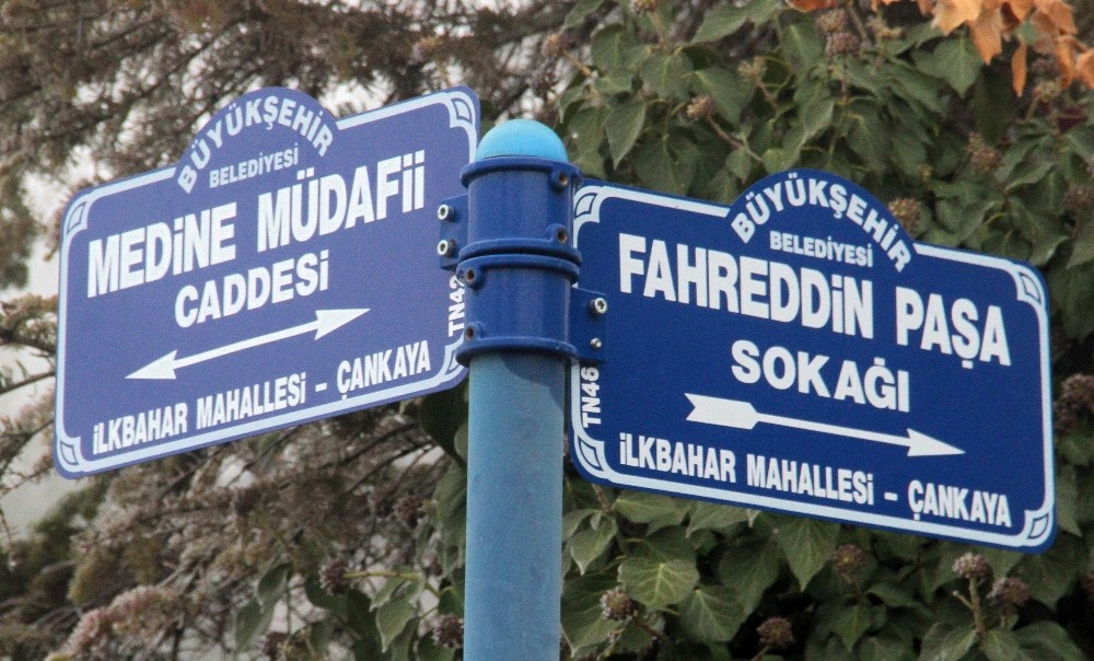 BAE Büyükelçiliğinin sokağına ’Fahreddin Paşa’ ismi verildi