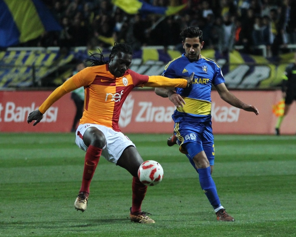 Ziraat Türkiye Kupası: Bucaspor: 0 - Galatasaray: 2 (İlk yarı)