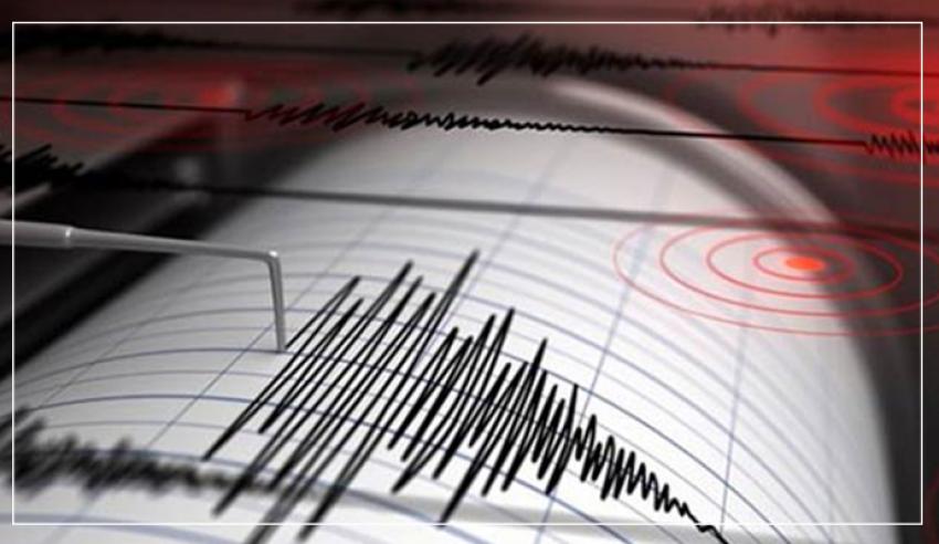 EGE'DE 4.5 BÜYÜKLÜĞÜNDE DEPREM!