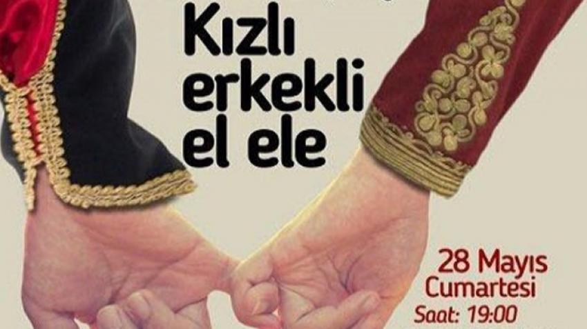 KARŞIYAKA BELEDİYESİ'NDEN BİR AFİŞ DAHA!!