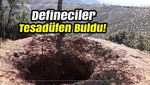 Define ararken esrarengiz yapı buldular