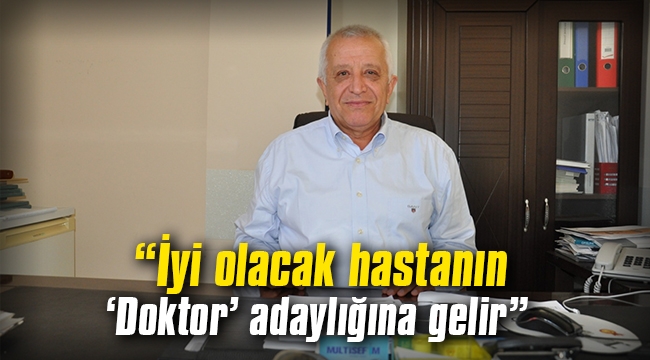 Ozel Onkomer Onkoloji Merkezi