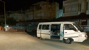 Aydın'da erkek cesedi bulundu