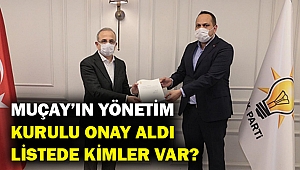 Muçay'ın yönetimi onay aldı... Ak Parti Gaziemir ilçe yönetiminde kimler var?