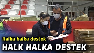 Halka halka destek, halk halka destek 