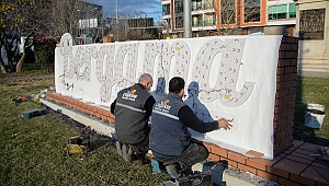 Marka şehir ‘Bergama’ ismi ilçe girişinde sergilenmeye başladı