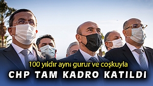 İstiklal Marşı’nın kabulünün yıldönümü kutlandı
