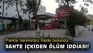 İzmir’de şüpheli ölüm