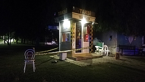 İzmir’de palalı kavga: 1 ağır yaralı