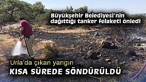 İzmir Büyükşehir Belediyesi’nin dağıttığı tanker felaketi önledi