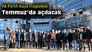 Menderes Devlet Hastanesi Temmuz'da açılıyor