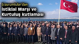 İzmir'deki Erzurumlular'dan '12 Mart' kutlaması