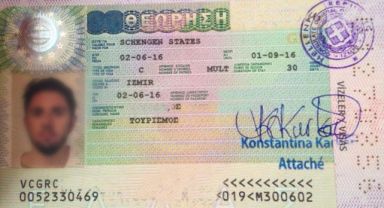 Yunanistan Vizesi Almak Kolay Mı?