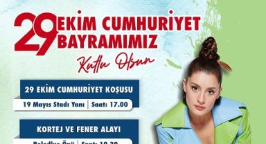 Cumhuriyet Bayramı Menderes’te coşkuyla kutlanacak