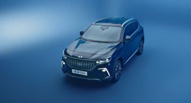 Yerli otomobil Togg ön siparişe açıldı