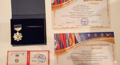 Egeli Bazaraeva, BDT’nin ‘Yılın En İyi Öğrencisi Ödülü’nün sahibi oldu