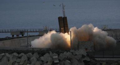 Türkiye'nin yerli balistik füzesi Tayfun'un Rize-Artvin Havalimanı'ndan 2. kez test atışı gerçekleştirildi