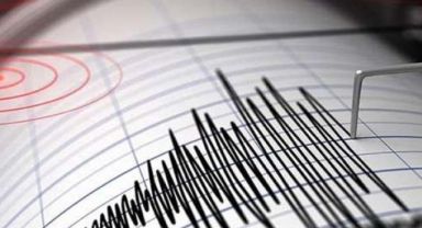 Çankırı'da 4.5 büyüklüğünde deprem