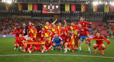 Göztepe’nin konuğu Erzurumspor FK