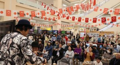 Tokyo’da Türkiye rüzgarı