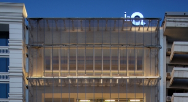 İzQ İnovasyon Merkezi Binası, Dünya Mimarlık Festivali (World Architectural Festival-WAF) 2024 Finalistleri arasında yer aldı