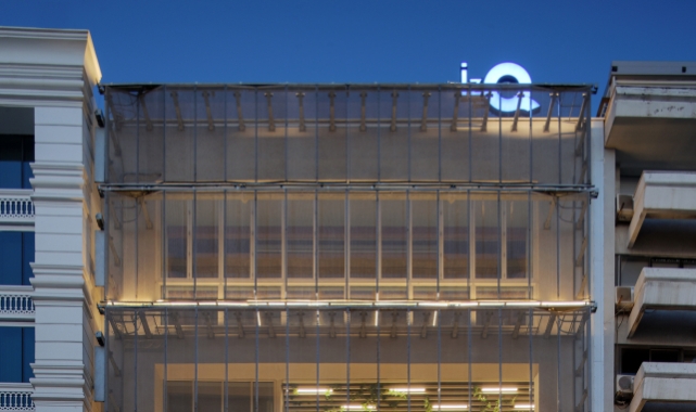 İzQ İnovasyon Merkezi Binası, Dünya Mimarlık Festivali (World Architectural Festival-WAF) 2024 Finalistleri arasında yer aldı