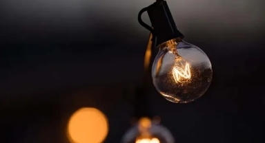 11 Şubat'ta elektrik kesintisi... İzmirliler dikkat