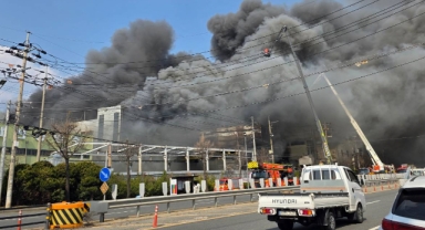 Güney Kore'de fabrikada patlama ve yangın: 14 ölü, 59 yaralı