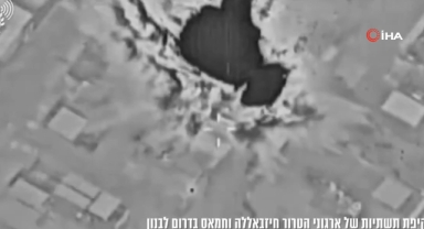 İsrail, İran'da füze ve savunma sistemlerinin bulunduğu tesisleri vurdu