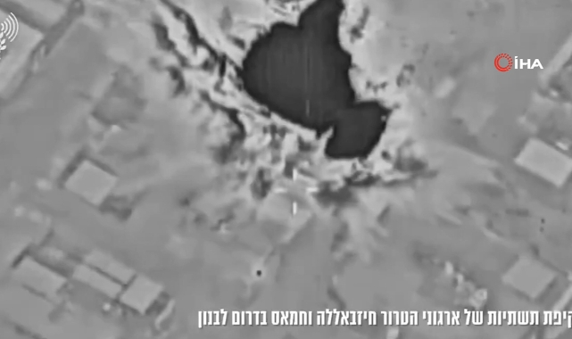 İsrail, İran'da füze ve savunma sistemlerinin bulunduğu tesisleri vurdu