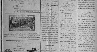 İşte Başkan Tugay'ın açıkladığı yeni belge: 139 yıllık gazete ilanı Egemenlik Evi gerçeğini ortaya koydu!