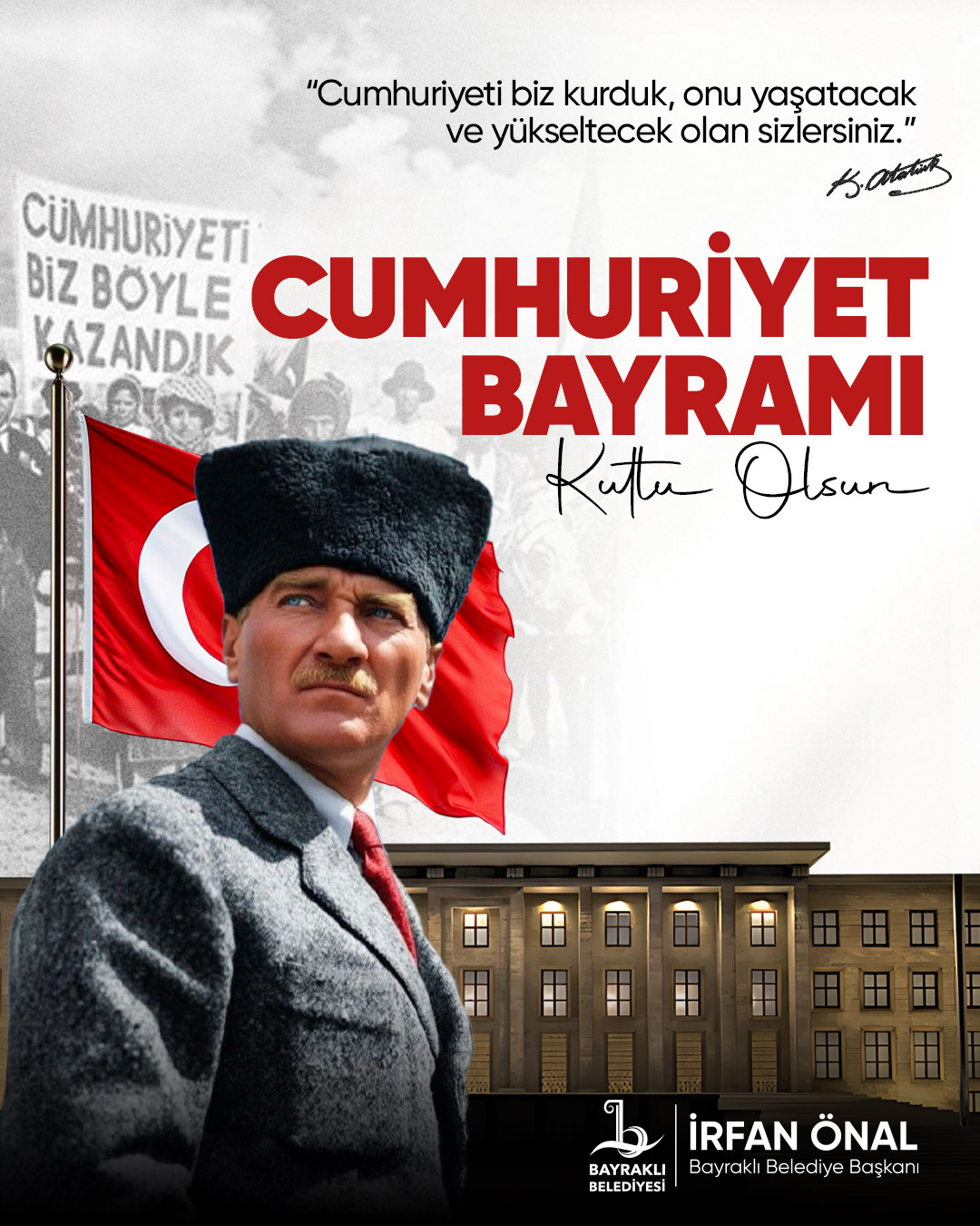 Reklam